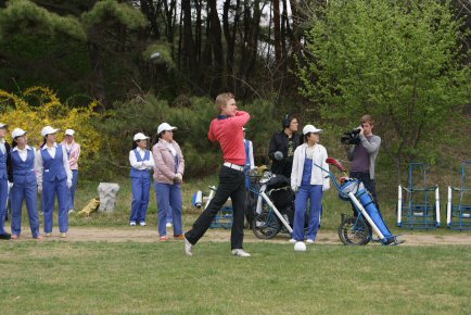 North Korea Amateur Golf Open